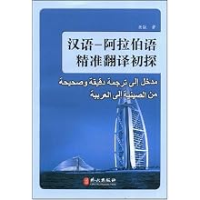 51hljCY897L._AA220_.jpg