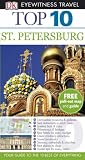 St Petersburg (Eyewitness Top Ten Travel Guides)