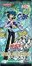 ͷ���� OCG �ǥ奨���󥹥����� DUELIST PACK ( �ǥ奨�ꥹ�ȥѥå� ) ��ϥ� �� ��Singl Pack��