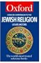 Concise Companion to the Jewish Religion (Oxford Paperback Reference)