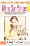 Madame Sun Yat-Sen: Soong Ching-Ling (Lives of Modern Women)