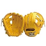 Mizuno GGE6V 11.5 inch Global Elite VOP Infielders Baseball Glove