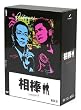���_ season 4 DVD-BOX 2(6���g)