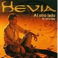 Al Otro Lado