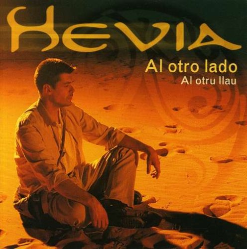 Produkt-Bild: Al Otro Lado