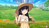�����夬����ʤ˲İ����櫓���ʤ� �ݡ����֥뤬³���櫓���ʤ� (���������)