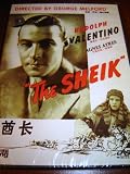The Sheik / Directed by George Melford / Starred by Rudolph Valentino and Agnes Ayres / PAL / Region Free DVD / Audio: silent / Subtitles: English and Chinese