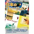 ���i�̏ڍ�