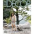 Elle Decor (1-year auto-renewal)