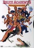 Police Academy 5 - Assignment Miami Beach