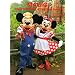 MAGIC�\�R�I�Mat�����f�B�Y�j�[���]�[�g