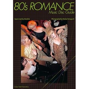 80's ROMANCE Music Disc Guide Ext