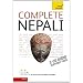 Complete Nepali: Teach Yourself (Audio Support)