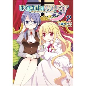 �ڂ��̐��k�̓��@���p�C�A (2) (�܂񂪃^�C��KR�R�~�b�N�X)