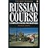 The New Penguin Russian Course: A Complete Course for Beginners (Penguin Handbooks)