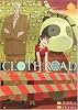 CLOTH ROAD 5 (ヤングジャンプコミックス)