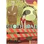 CLOTH ROAD 5 (�����O�W�����v�R�~�b�N�X)