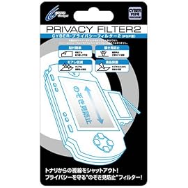 CYBER・プライバシーフィルタ2(PSP-1000/PSP-2000共用)