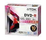 TDK 録画用DVD-R デジタル放送録画対応(CPRM) ホワイトワイドプリンタブル 1-8倍速 5mmスリムケース 10枚パック DR120DPWB10U