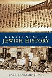 Eyewitness to Jewish History [Paperback]