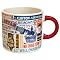 Presidential Slogan Mug