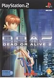 Dead Or Alive 2