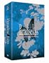 Paradise Kiss Box Set