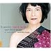 Sandrine Piau - Haendel Opera Seria