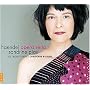 Handel - Opera Arias / Piau � Les Talens Lyriques � Rousset