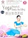 Guo Jian Yoga: Yoga Beauty & Body-building