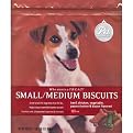 Dog Treats - 28.8 oz.