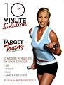 10 Minute Solution: Target Tone For Beginners