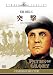 突撃 [DVD]