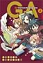 GA: Geijutsuka Art Design Class, Vol. 2