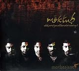 Maktub