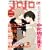 �������� vol.8