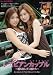 �쥺�ӥ��󥫥åץ�                           ~����ʥ쥺��̼����~ [DVD]