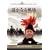 �y���Ȃ��� [DVD]