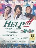 Help!! (Lat sau wui cheun)