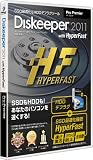 Diskeeper 2011J Pro Premier with HyperFast