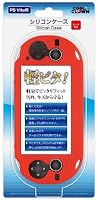 (PS VITA用)シリコンケース(レッド)