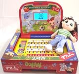 New Item!! My First Tutor All Spanish Laptop 6 Activities with Light up Screen and Free Plush! By DTM