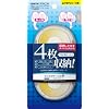 PSP�p�f�B�X�N�P�[�X�w�f�B�X�N�P�[�X4P(�N���A)�x