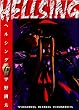 Hellsing Volume 6 (Hellsing (Graphic Novels)) (v. 6)