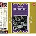 マーラー:交響曲「大地の歌」