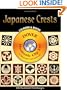 Japanese Crests CD-ROM and Book (Dover Electronic Clip Art)