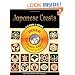 Japanese Crests CD-ROM and Book (Dover Electronic Clip Art)