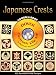 Japanese Crests CD-ROM and Book (Dover Electronic Clip Art)