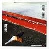 Bayside / Name Taken