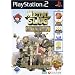 Metal Slug - Anthology